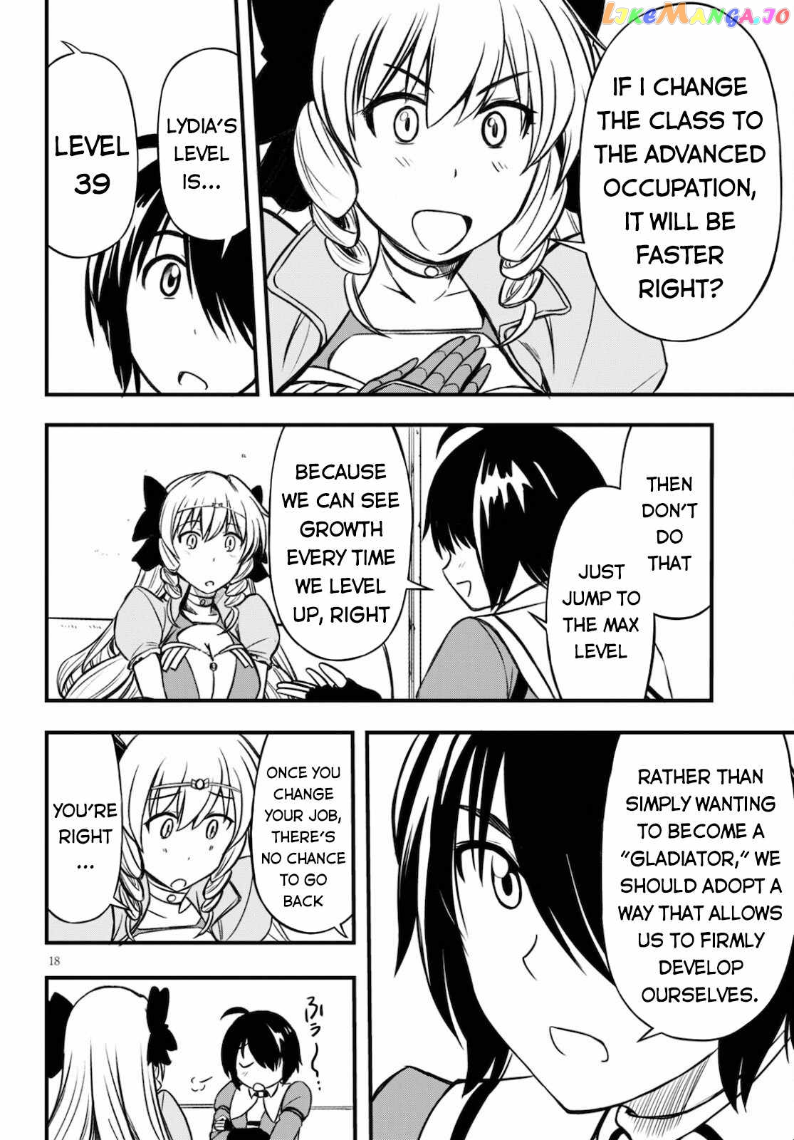 Hazure Akamadoushi Ha Kenjyatime Ni Musou Suru chapter 14 - page 20