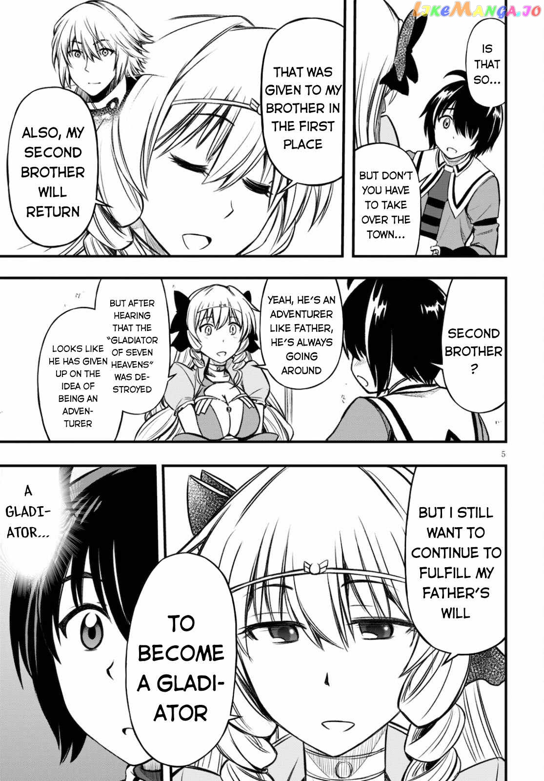 Hazure Akamadoushi Ha Kenjyatime Ni Musou Suru chapter 14 - page 7