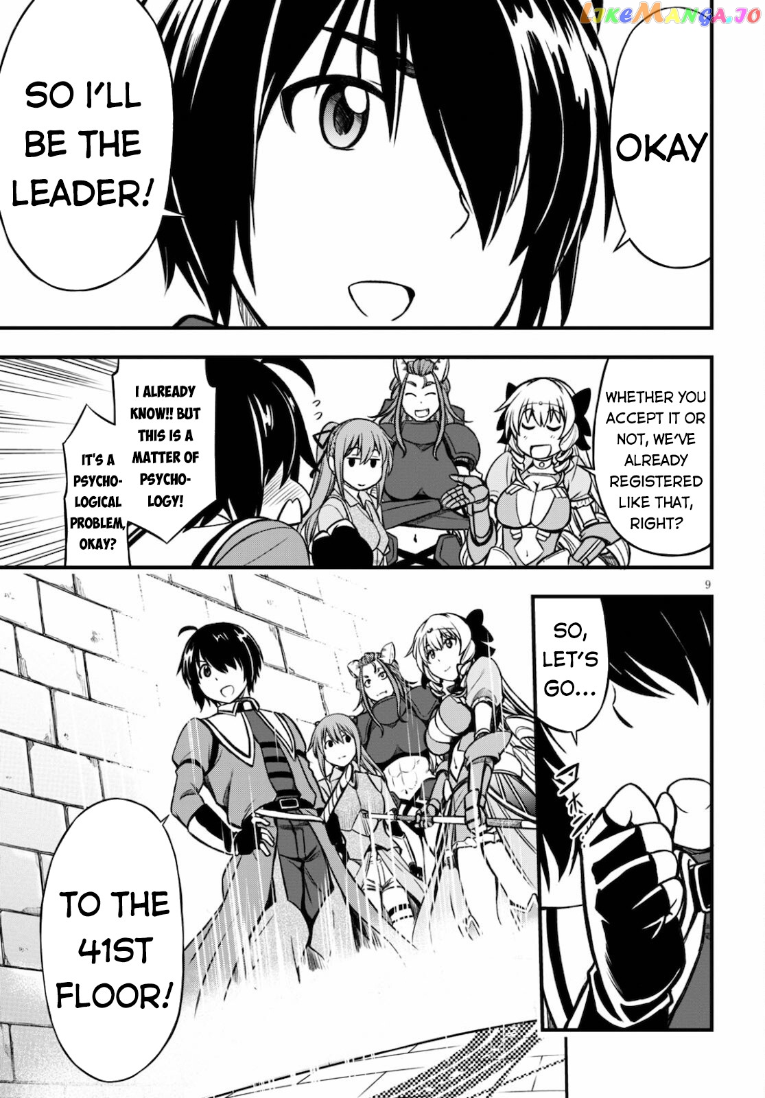 Hazure Akamadoushi Ha Kenjyatime Ni Musou Suru chapter 15 - page 10