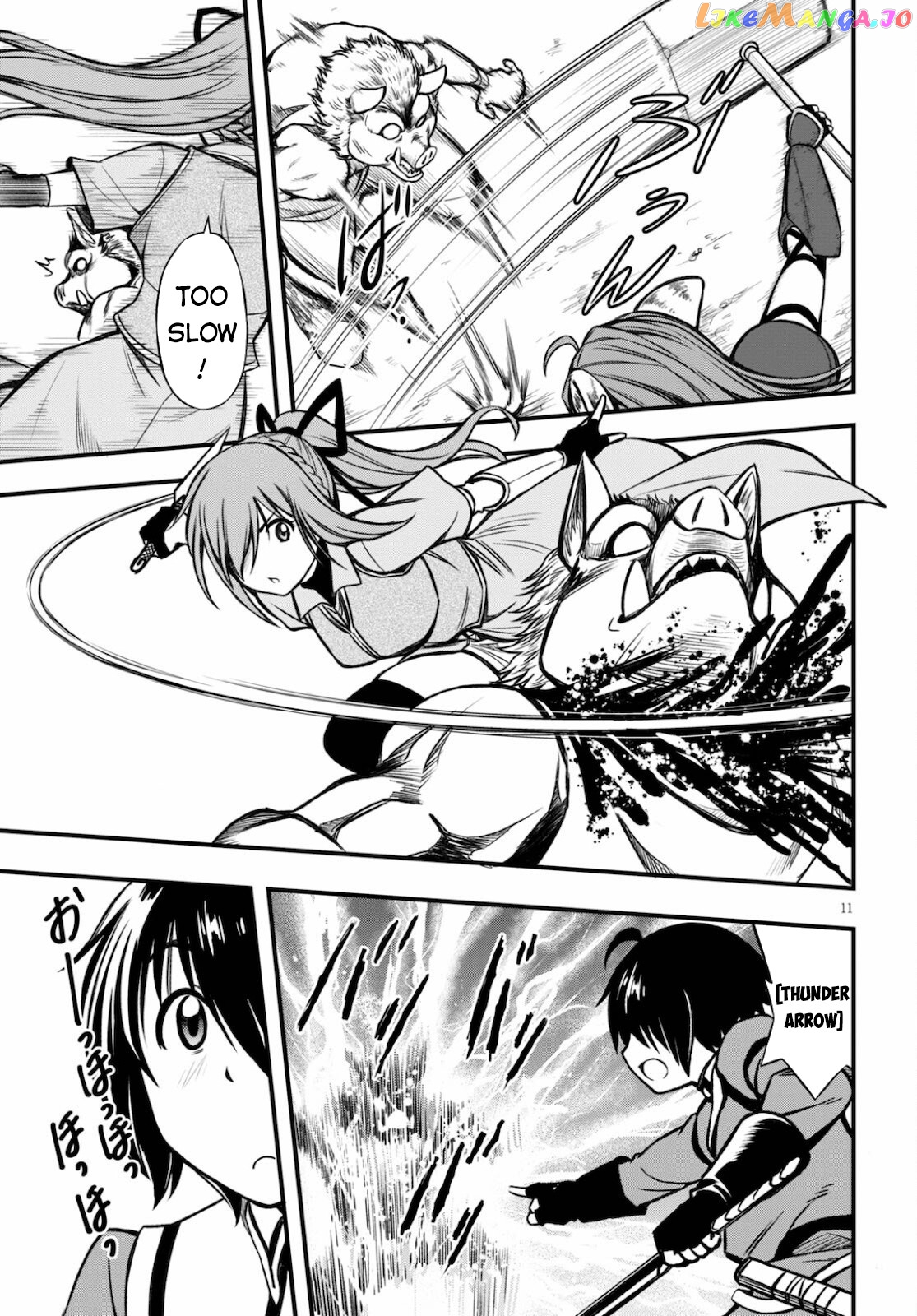 Hazure Akamadoushi Ha Kenjyatime Ni Musou Suru chapter 15 - page 12