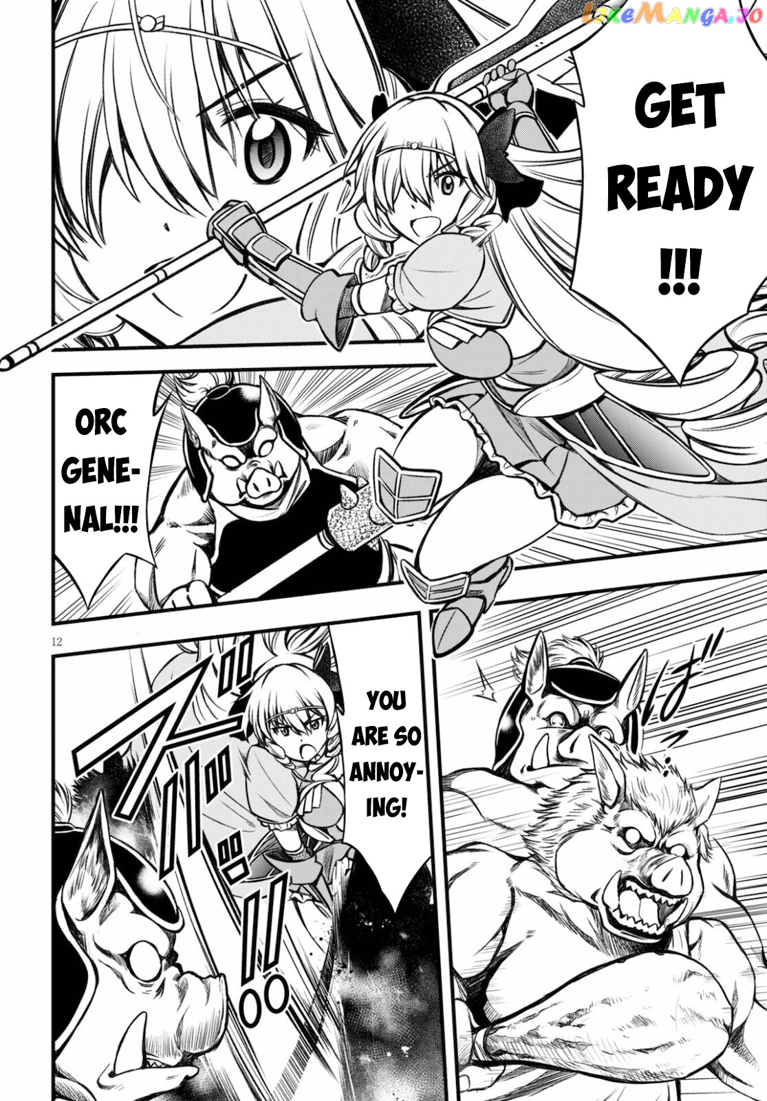 Hazure Akamadoushi Ha Kenjyatime Ni Musou Suru chapter 15 - page 13