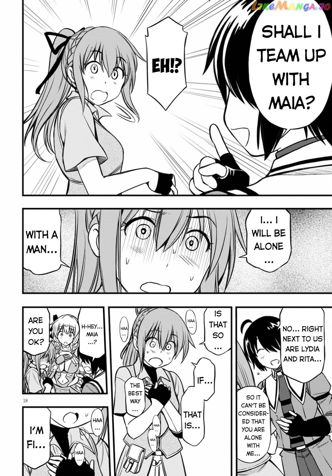 Hazure Akamadoushi Ha Kenjyatime Ni Musou Suru chapter 15 - page 19