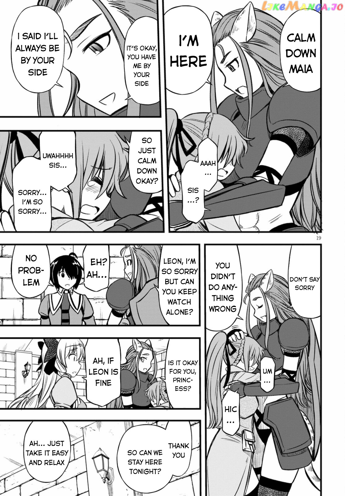 Hazure Akamadoushi Ha Kenjyatime Ni Musou Suru chapter 15 - page 20