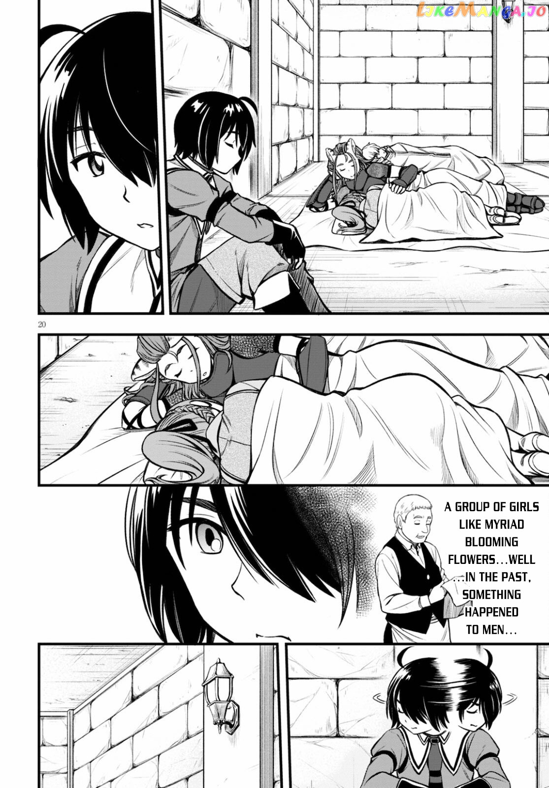 Hazure Akamadoushi Ha Kenjyatime Ni Musou Suru chapter 15 - page 21