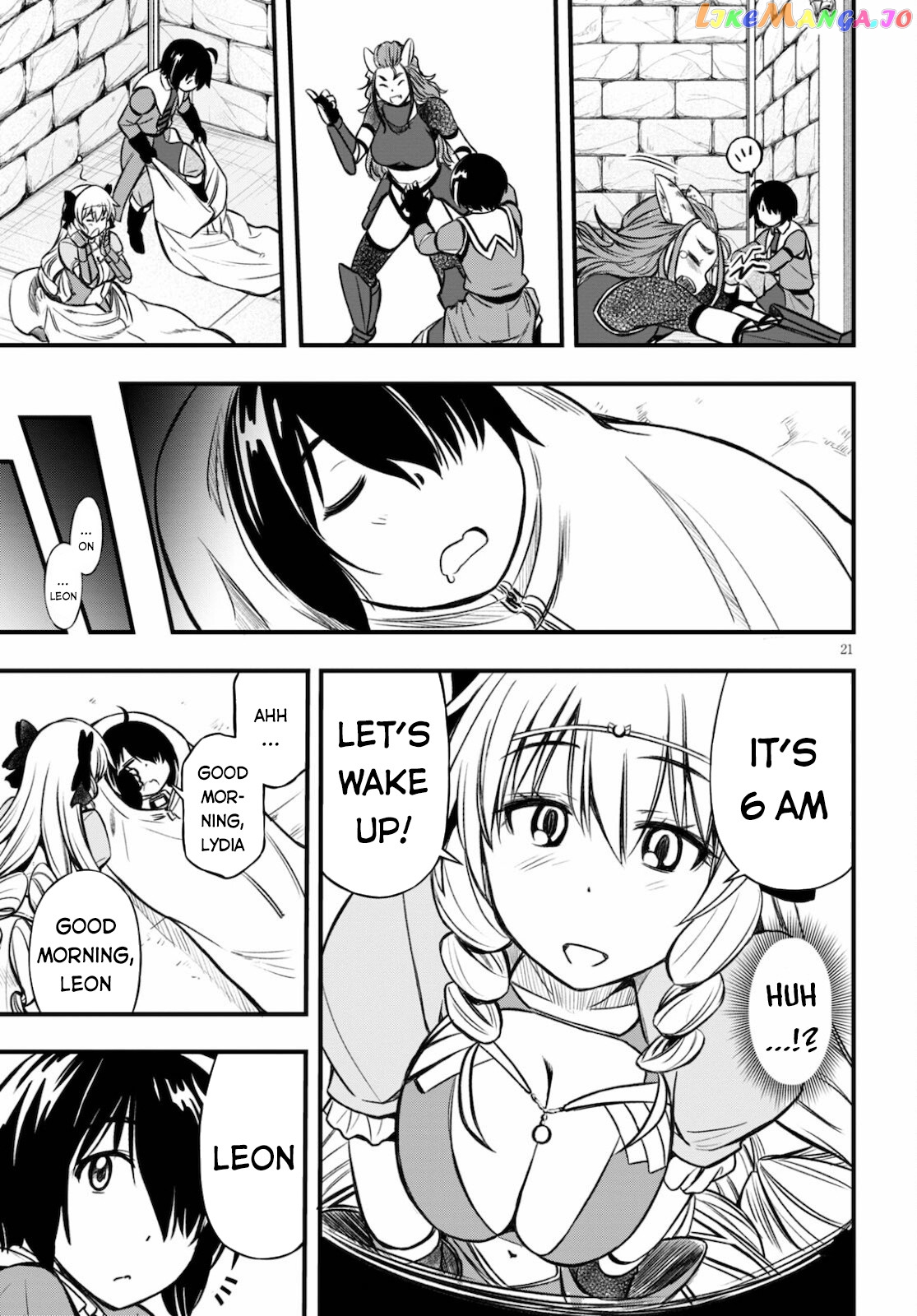 Hazure Akamadoushi Ha Kenjyatime Ni Musou Suru chapter 15 - page 22