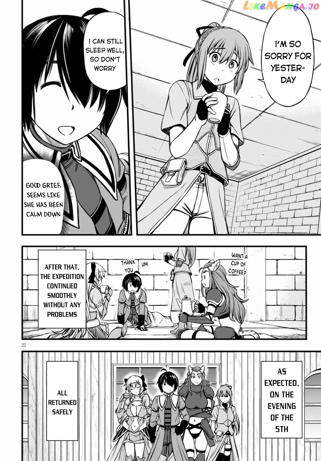 Hazure Akamadoushi Ha Kenjyatime Ni Musou Suru chapter 15 - page 23