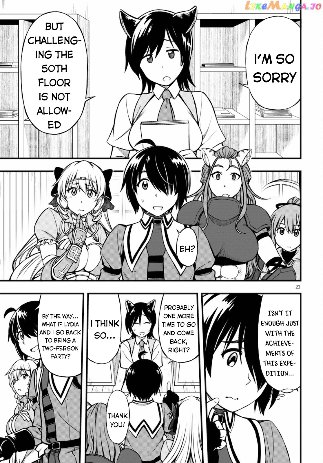 Hazure Akamadoushi Ha Kenjyatime Ni Musou Suru chapter 15 - page 24