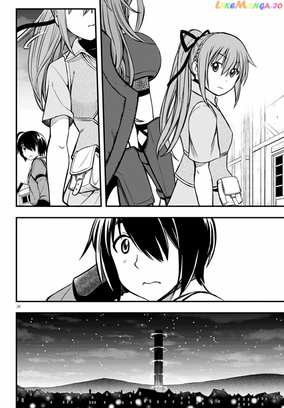Hazure Akamadoushi Ha Kenjyatime Ni Musou Suru chapter 15 - page 27
