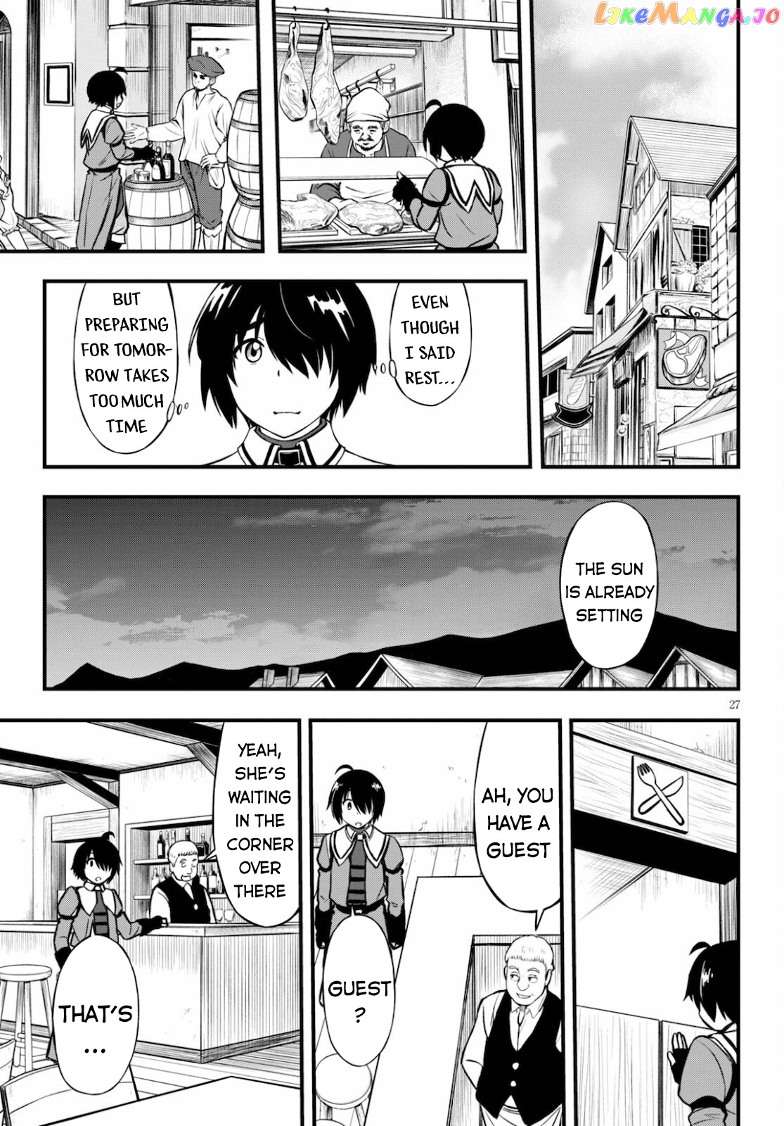 Hazure Akamadoushi Ha Kenjyatime Ni Musou Suru chapter 15 - page 28