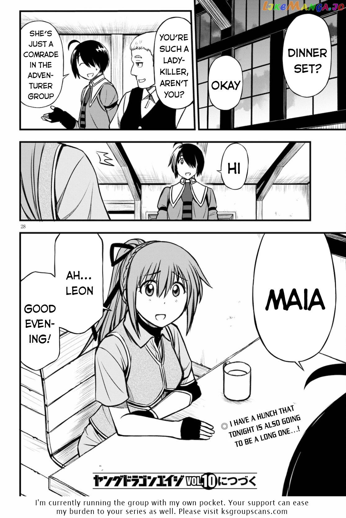 Hazure Akamadoushi Ha Kenjyatime Ni Musou Suru chapter 15 - page 29