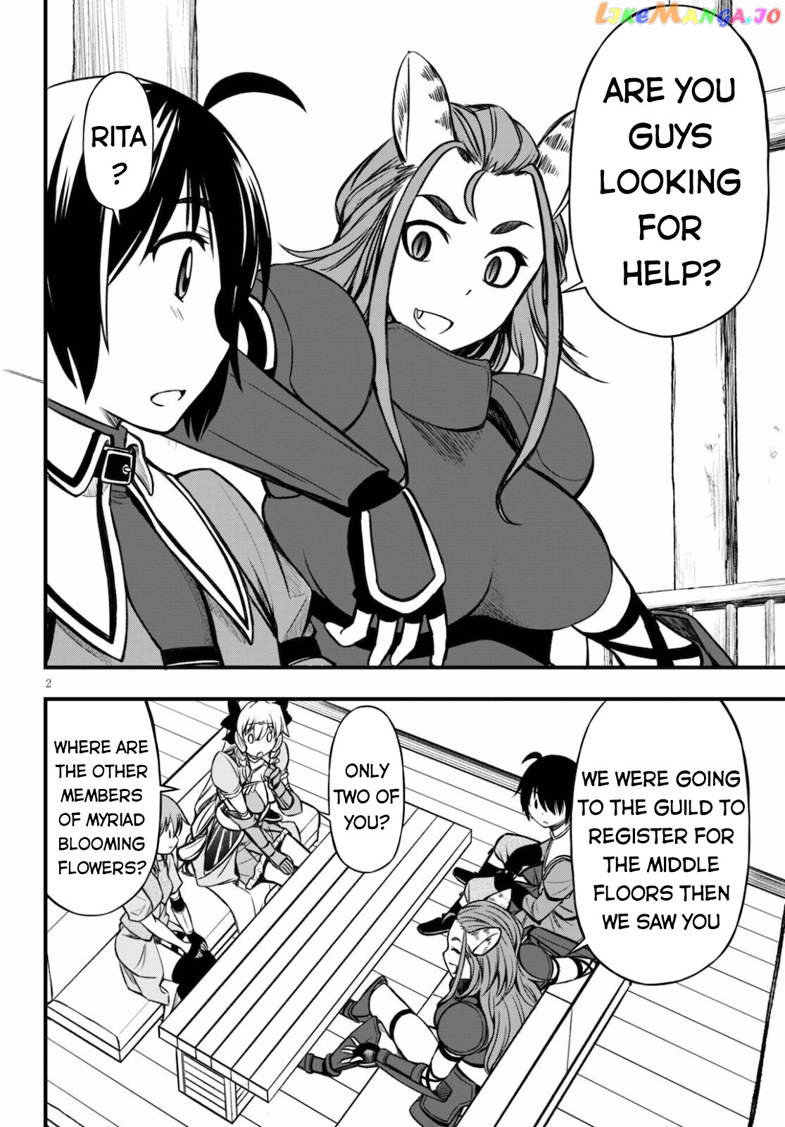 Hazure Akamadoushi Ha Kenjyatime Ni Musou Suru chapter 15 - page 3