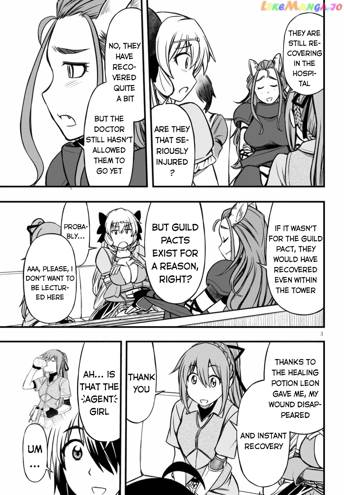 Hazure Akamadoushi Ha Kenjyatime Ni Musou Suru chapter 15 - page 4