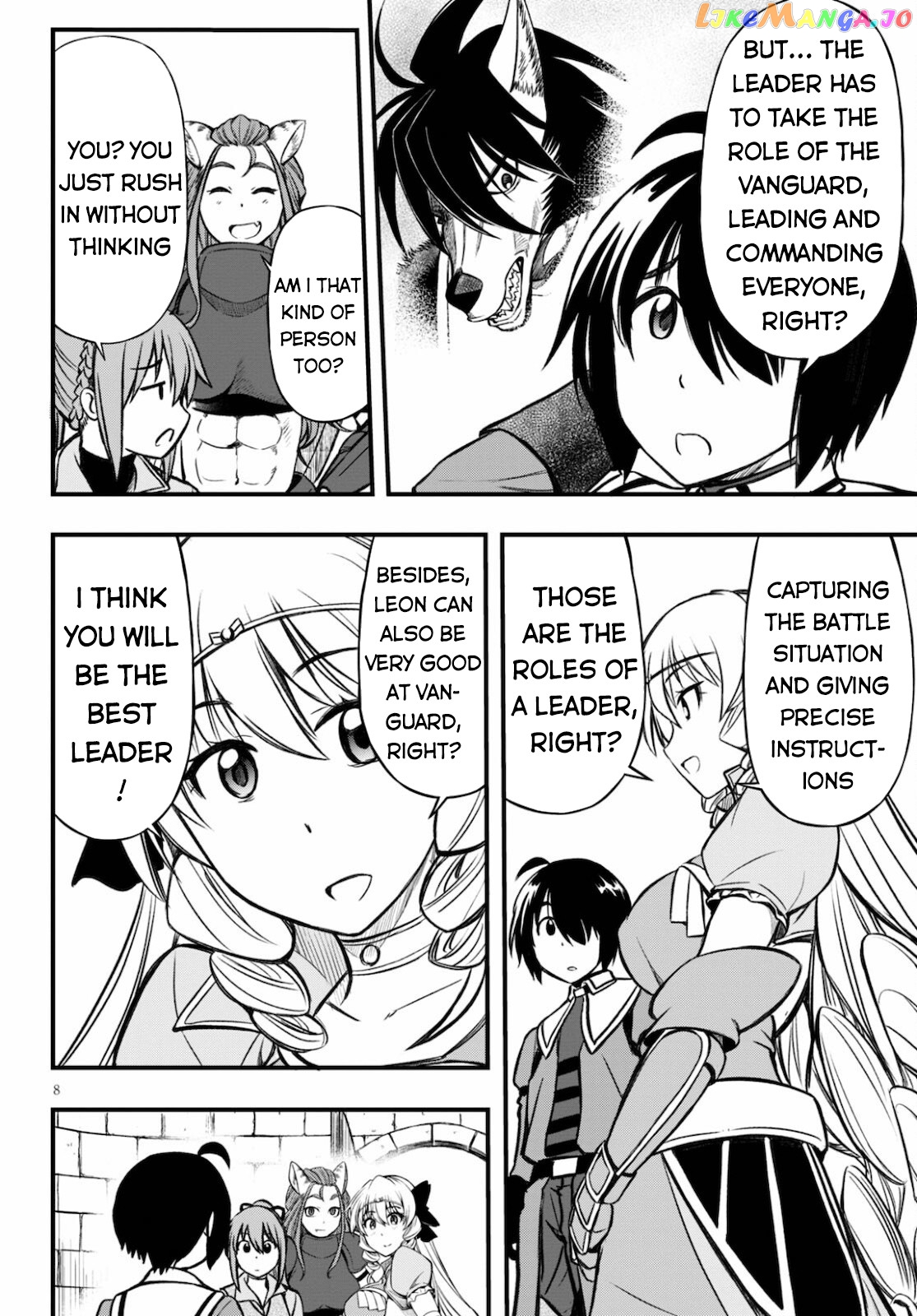 Hazure Akamadoushi Ha Kenjyatime Ni Musou Suru chapter 15 - page 9