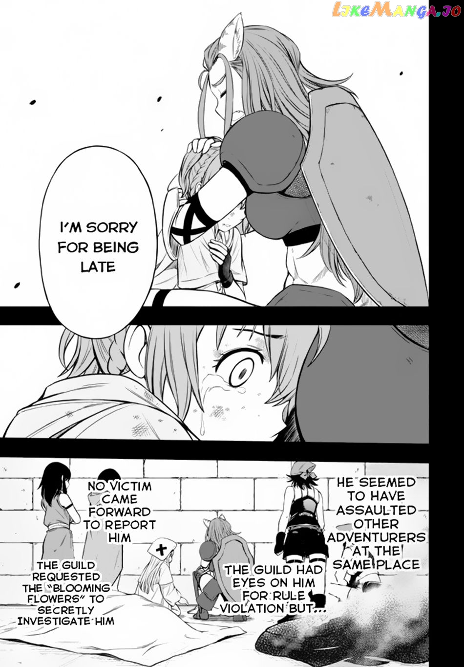 Hazure Akamadoushi Ha Kenjyatime Ni Musou Suru chapter 16 - page 12