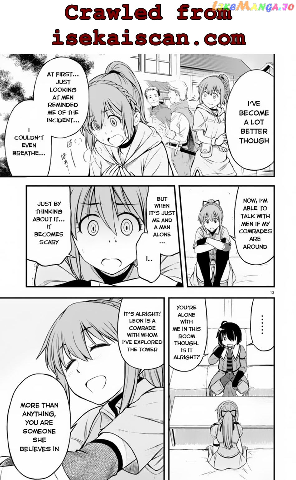 Hazure Akamadoushi Ha Kenjyatime Ni Musou Suru chapter 16 - page 14