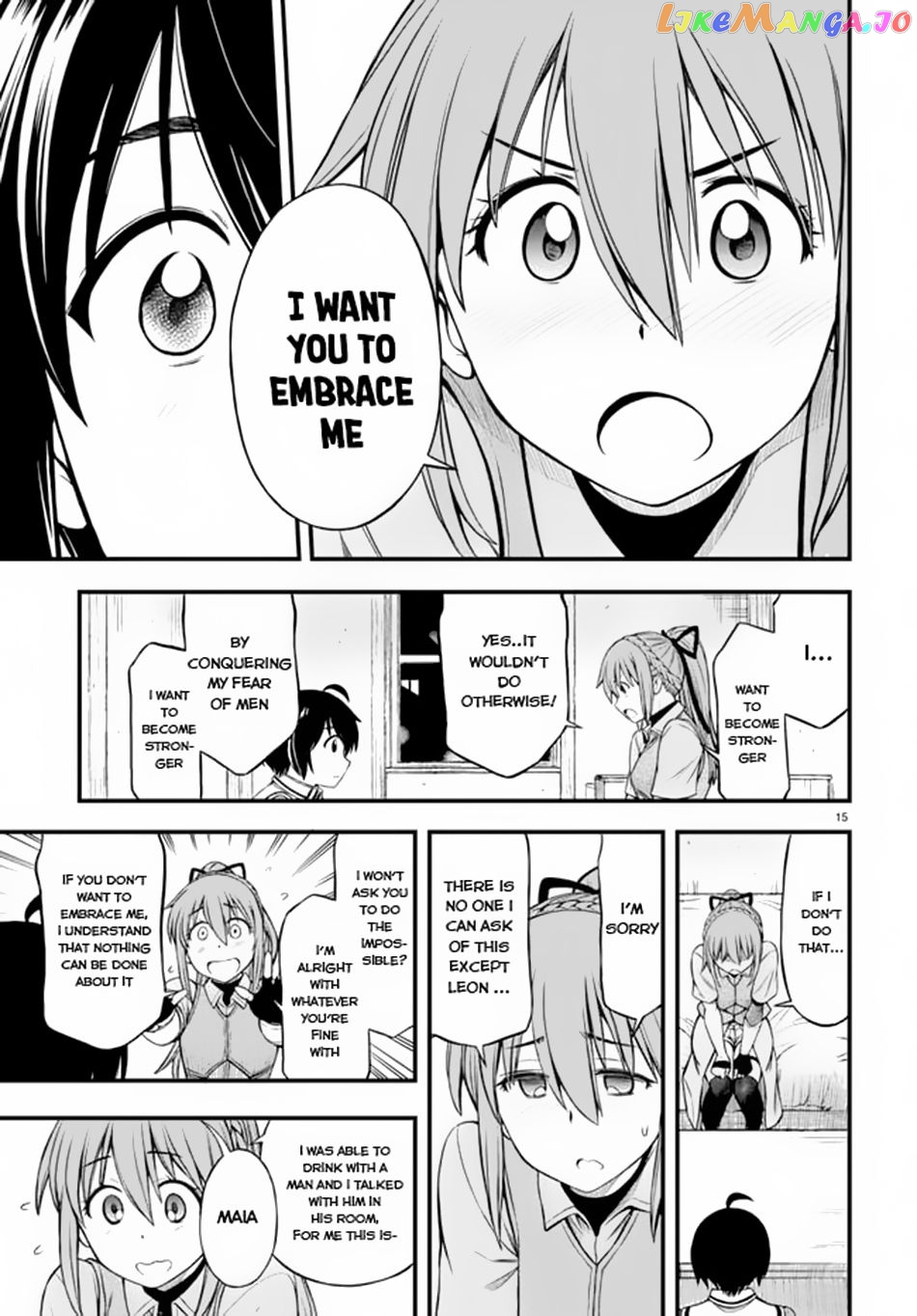 Hazure Akamadoushi Ha Kenjyatime Ni Musou Suru chapter 16 - page 16