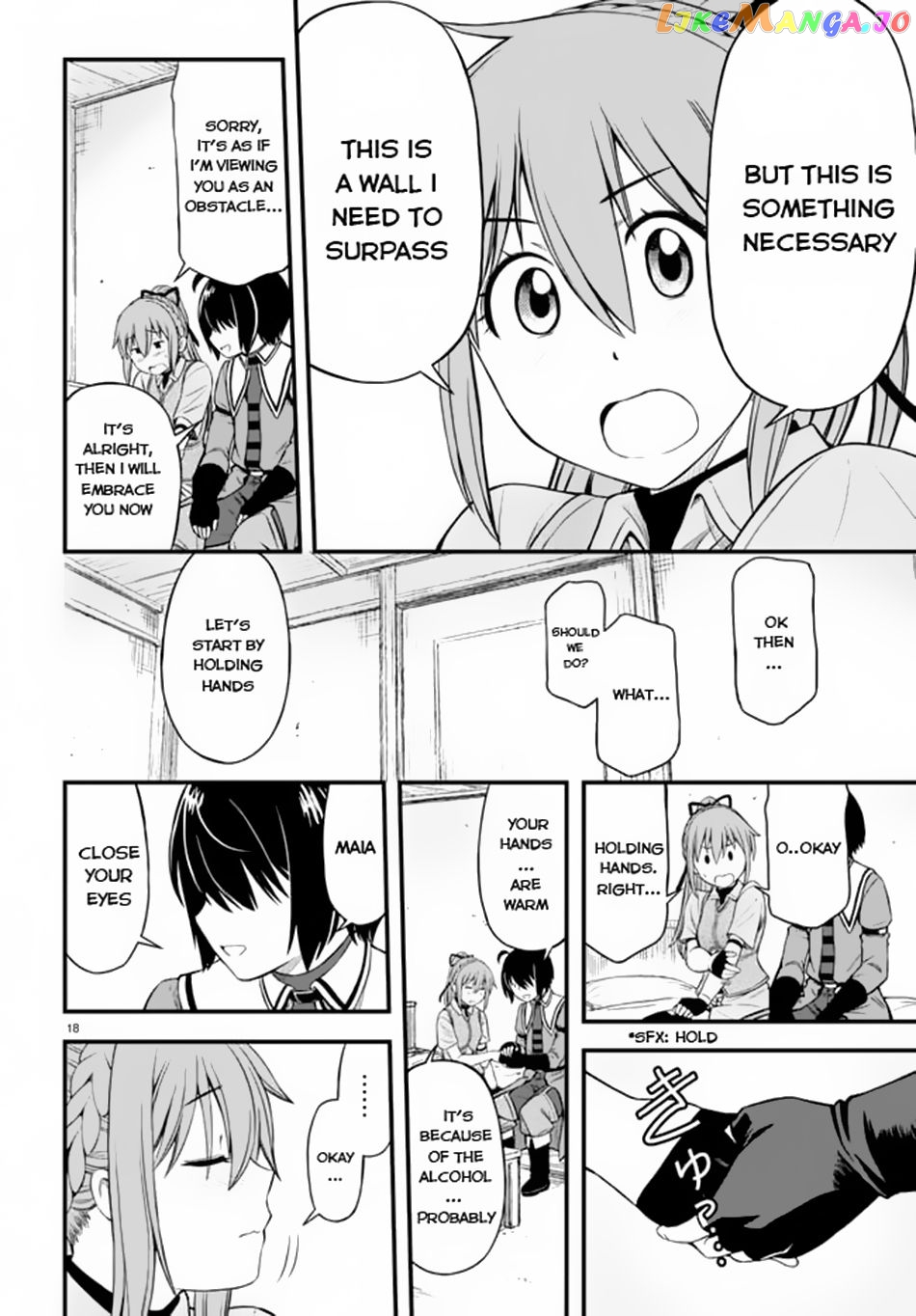 Hazure Akamadoushi Ha Kenjyatime Ni Musou Suru chapter 16 - page 19