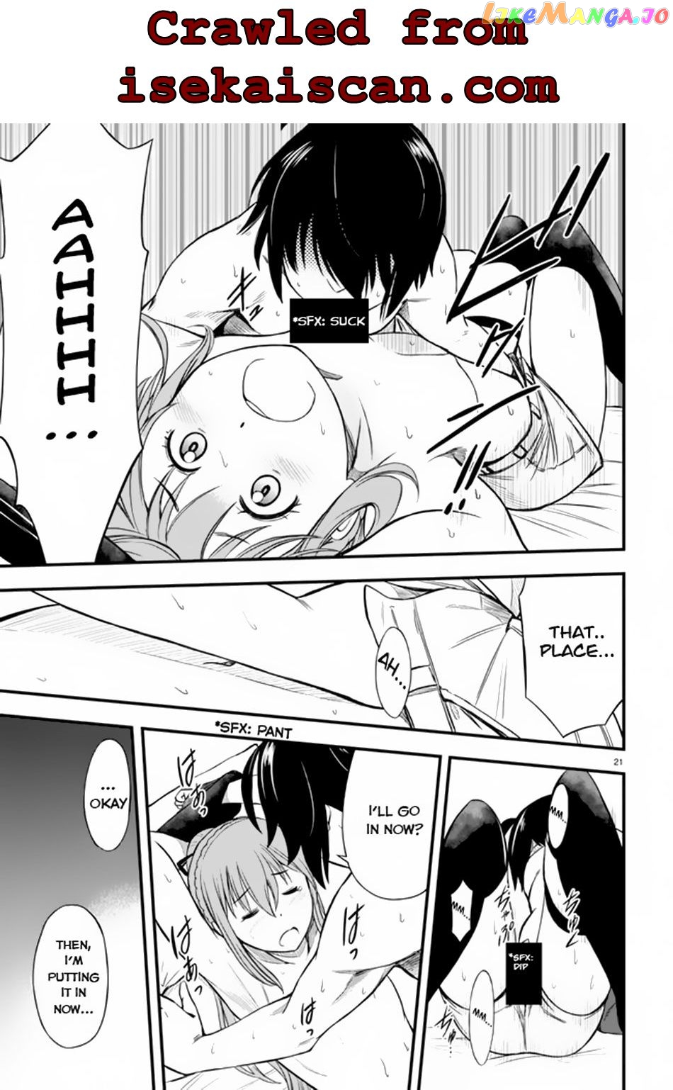 Hazure Akamadoushi Ha Kenjyatime Ni Musou Suru chapter 16 - page 22