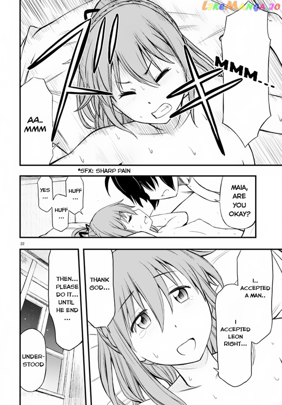 Hazure Akamadoushi Ha Kenjyatime Ni Musou Suru chapter 16 - page 23