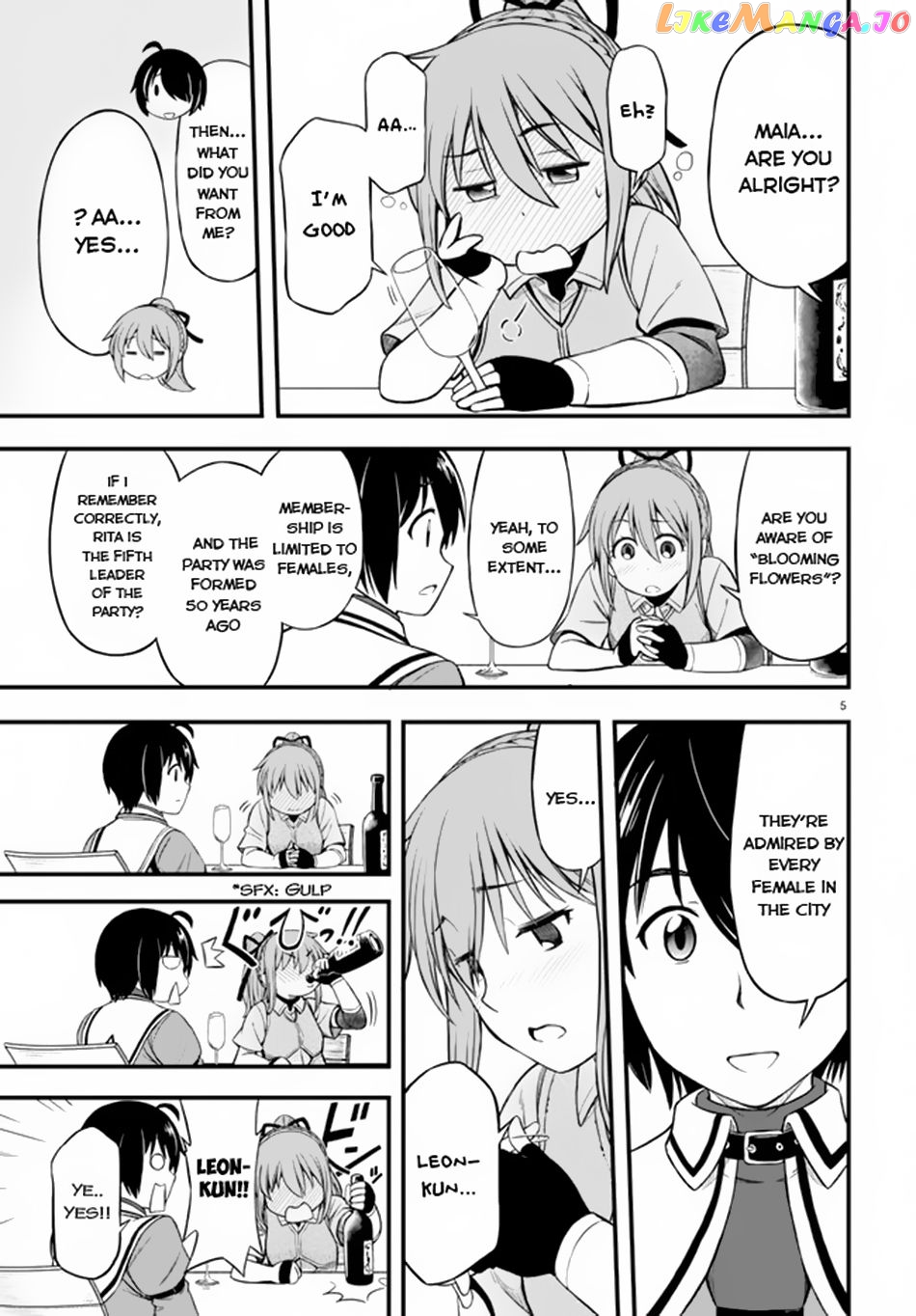 Hazure Akamadoushi Ha Kenjyatime Ni Musou Suru chapter 16 - page 6