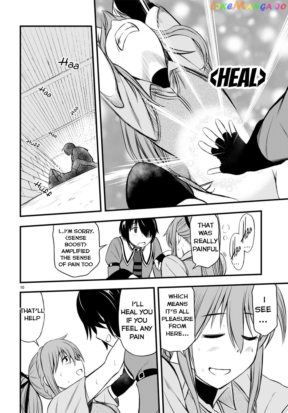 Hazure Akamadoushi Ha Kenjyatime Ni Musou Suru chapter 17 - page 10