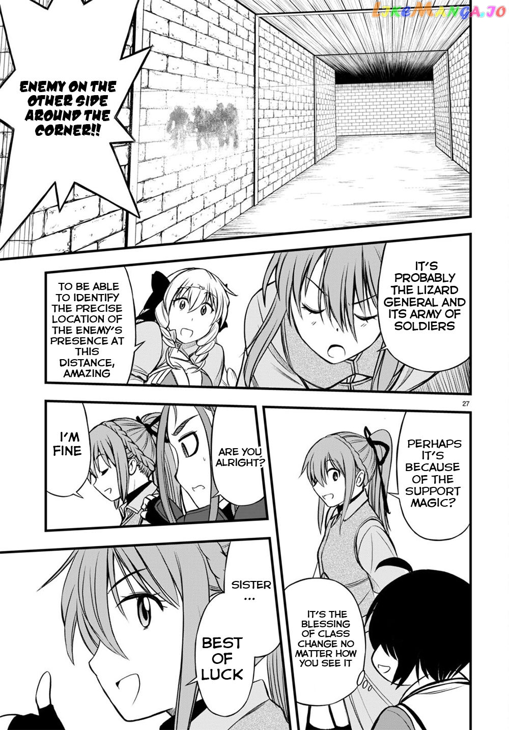 Hazure Akamadoushi Ha Kenjyatime Ni Musou Suru chapter 17 - page 27