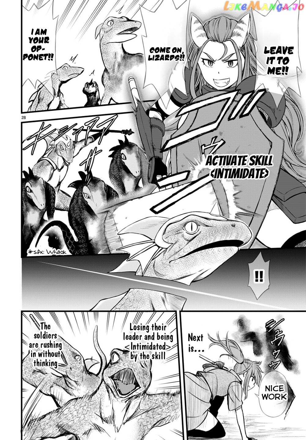 Hazure Akamadoushi Ha Kenjyatime Ni Musou Suru chapter 17 - page 28