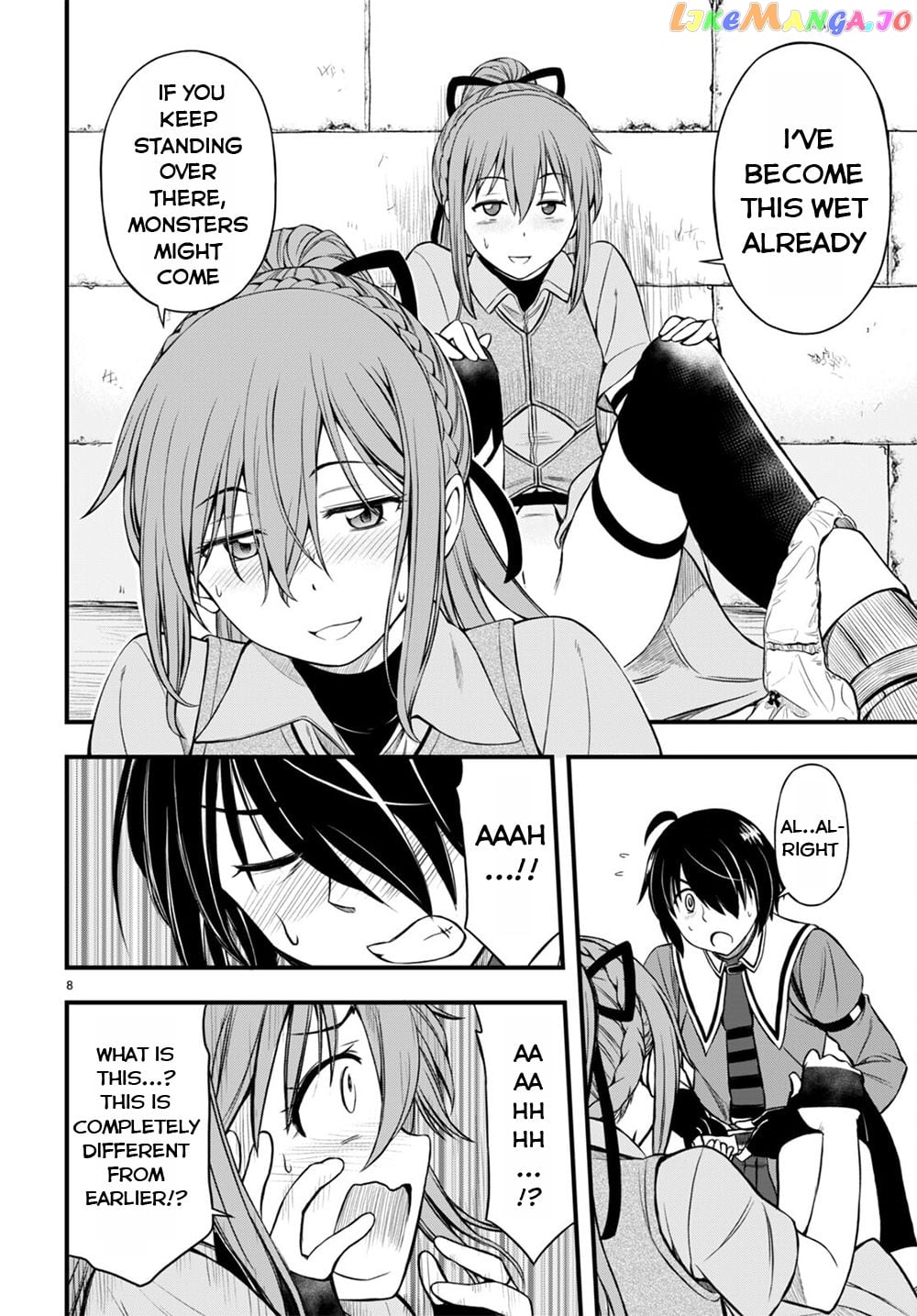 Hazure Akamadoushi Ha Kenjyatime Ni Musou Suru chapter 17 - page 8