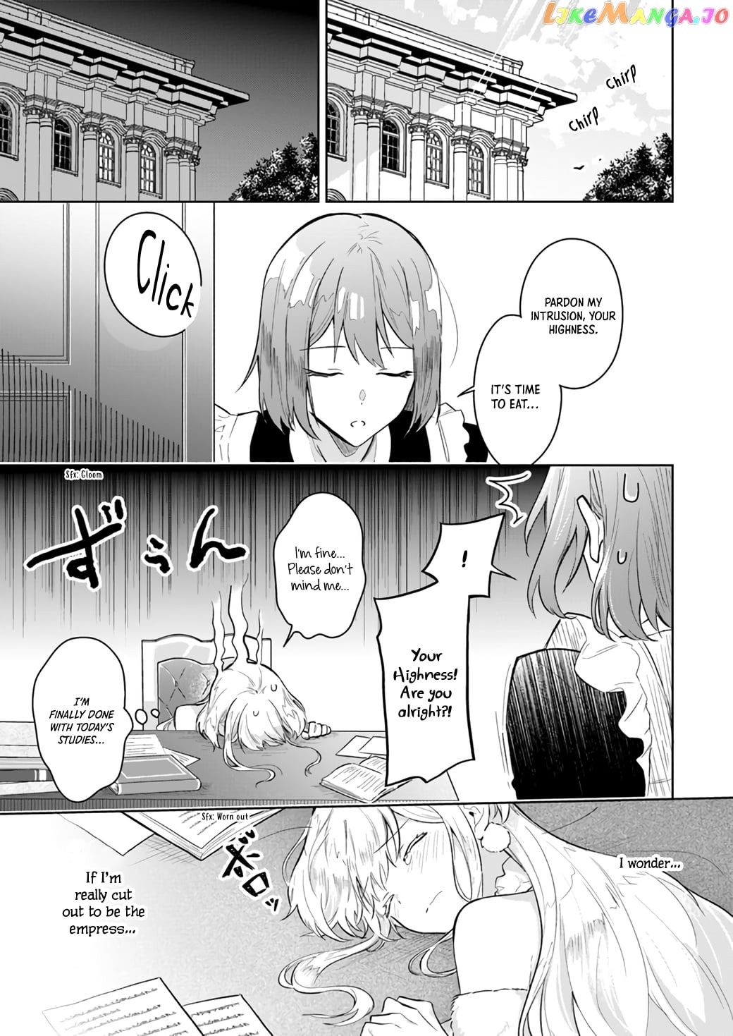 Heika, Kokoro No Koe Ga Dadamore Desu! chapter 1.1 - page 16
