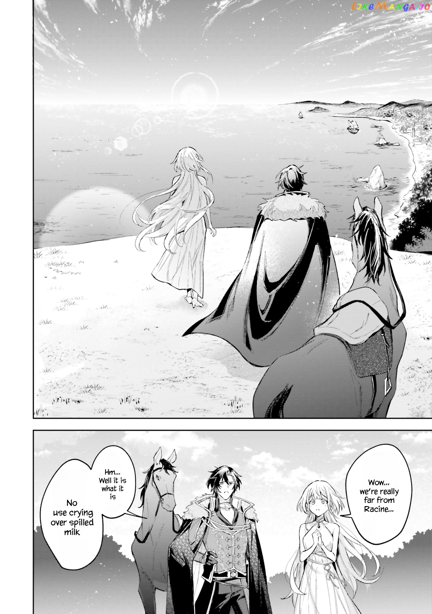 Heika, Kokoro No Koe Ga Dadamore Desu! chapter 6 - page 10
