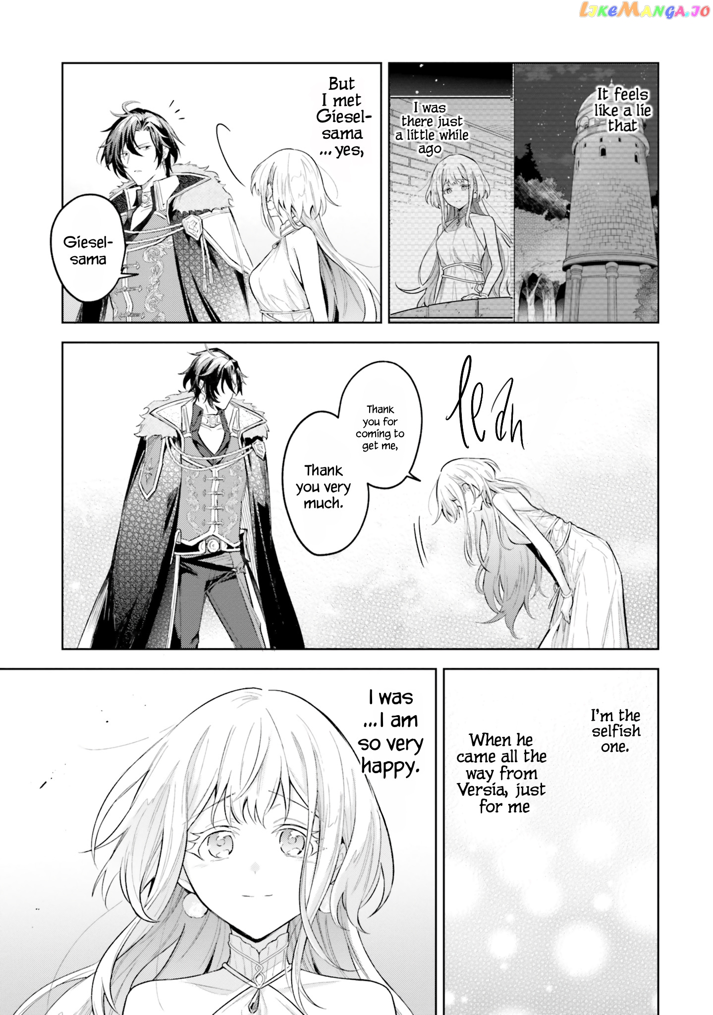 Heika, Kokoro No Koe Ga Dadamore Desu! chapter 6 - page 11