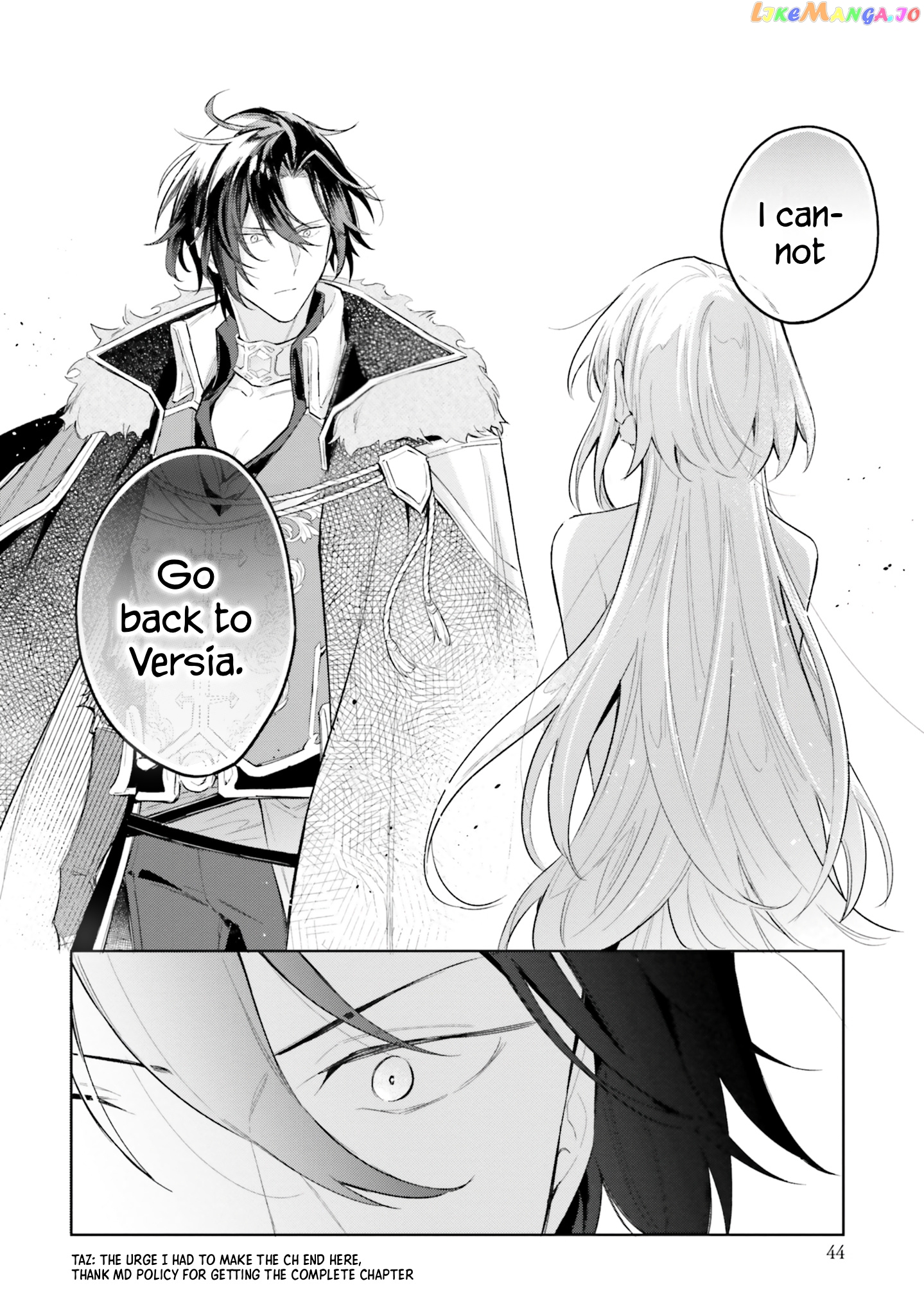 Heika, Kokoro No Koe Ga Dadamore Desu! chapter 6 - page 12
