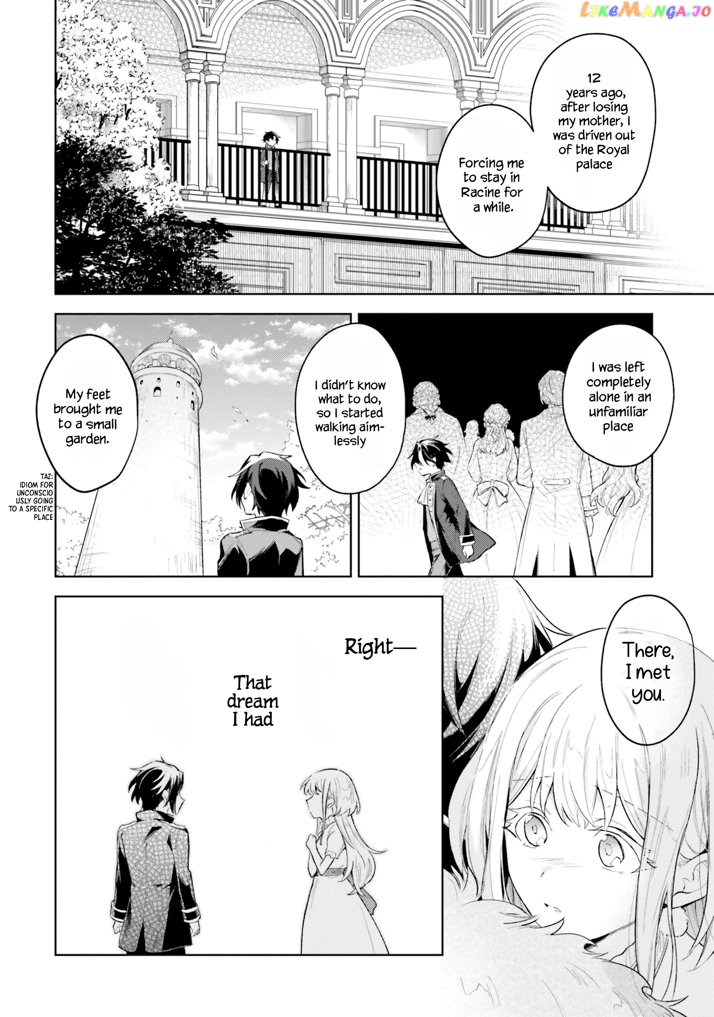 Heika, Kokoro No Koe Ga Dadamore Desu! chapter 6 - page 18