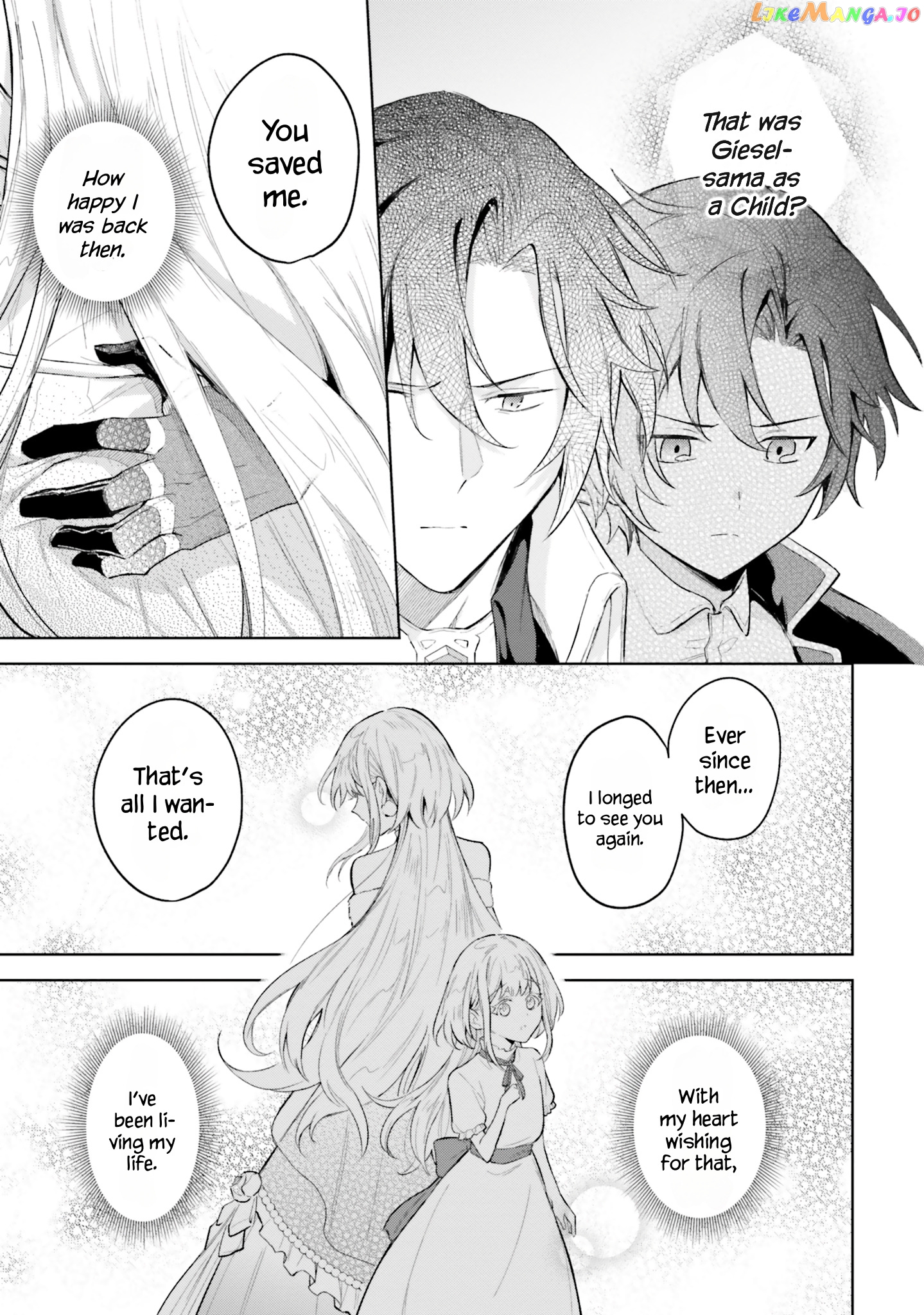 Heika, Kokoro No Koe Ga Dadamore Desu! chapter 6 - page 19