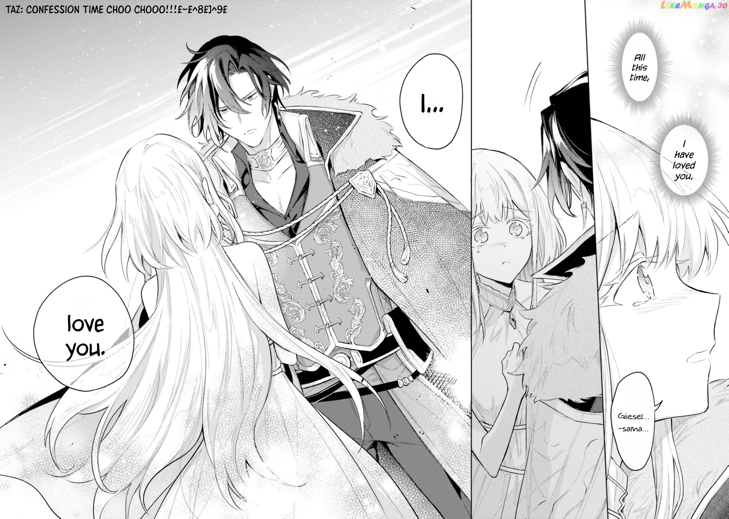 Heika, Kokoro No Koe Ga Dadamore Desu! chapter 6 - page 20