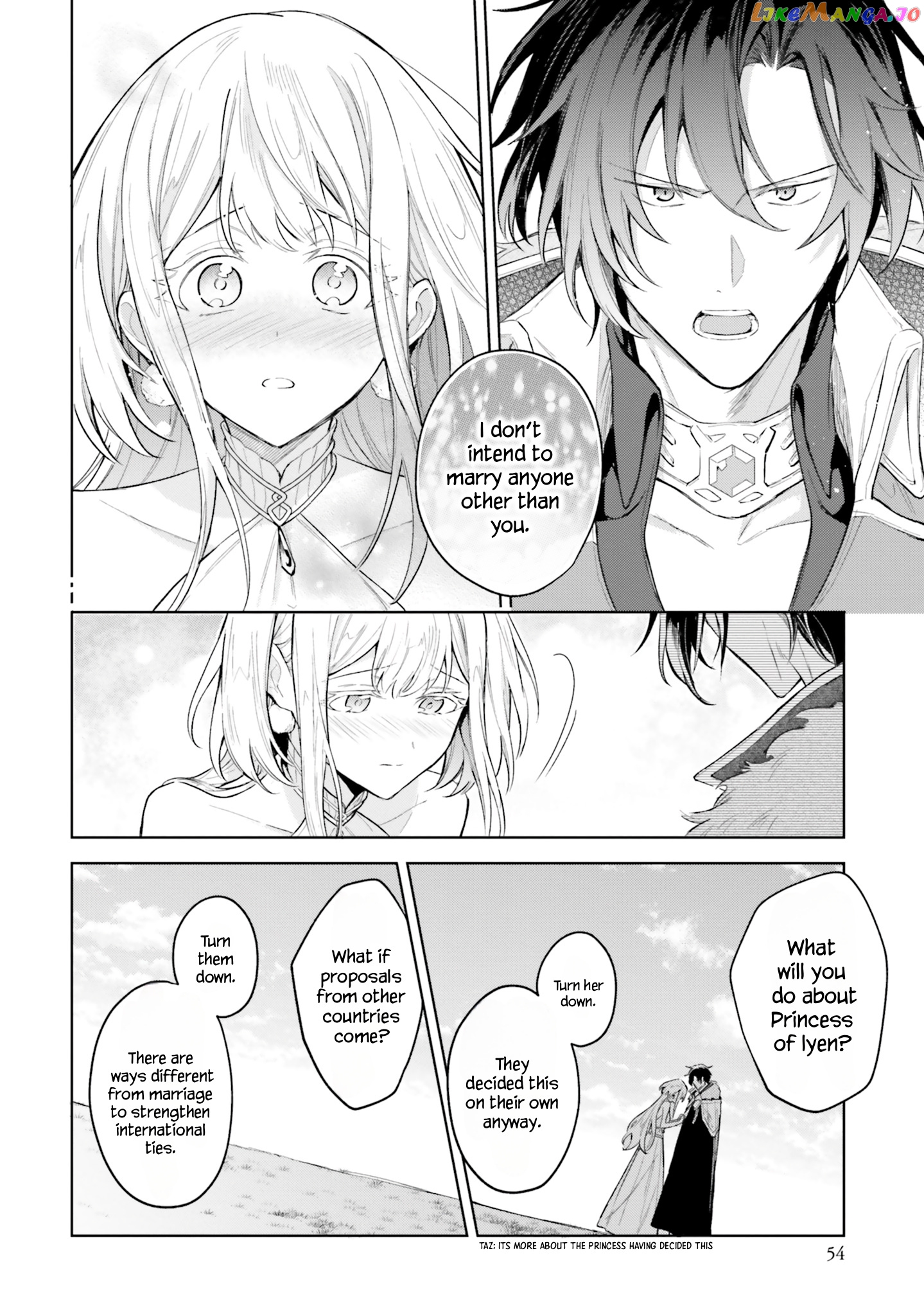 Heika, Kokoro No Koe Ga Dadamore Desu! chapter 6 - page 21