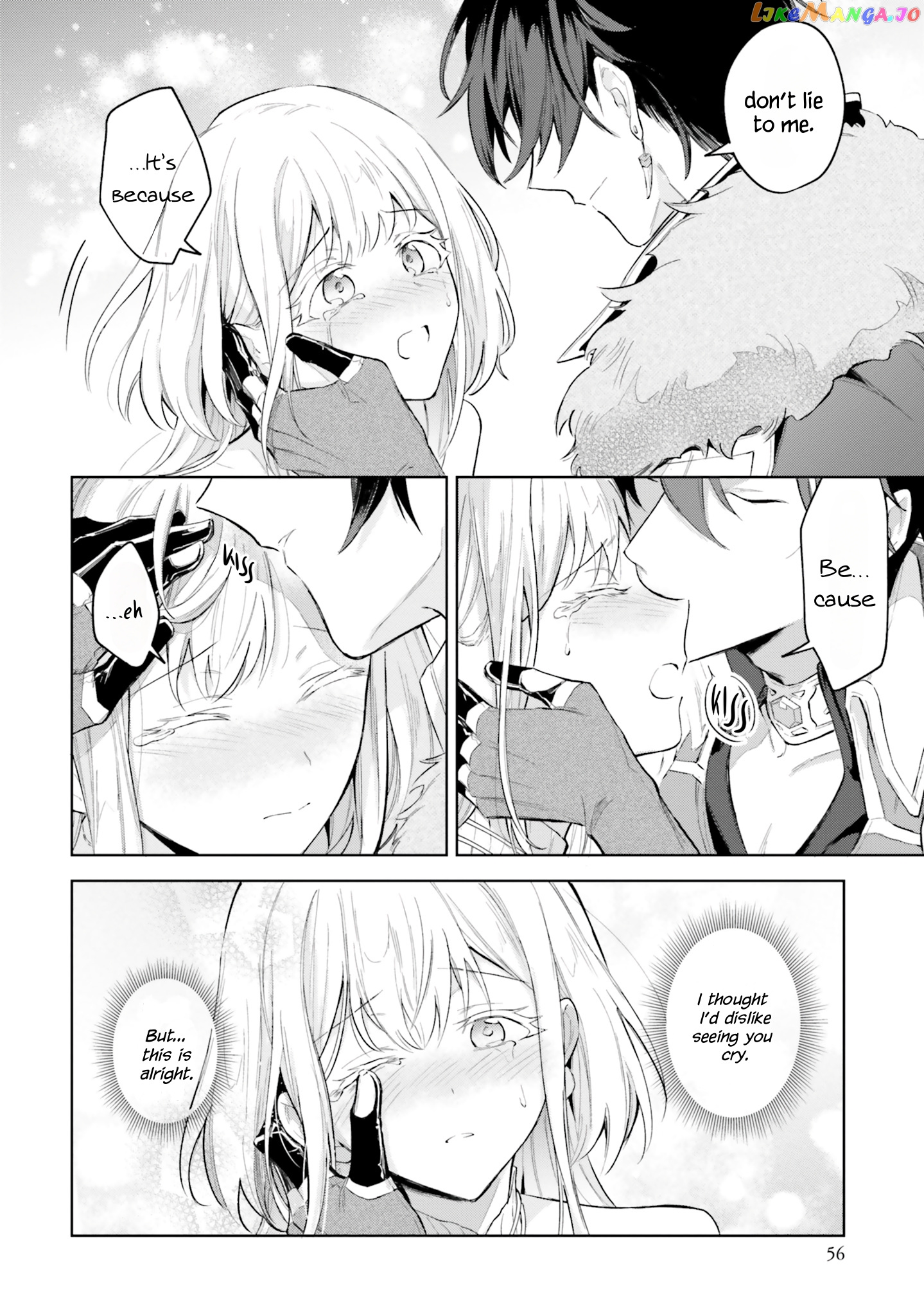 Heika, Kokoro No Koe Ga Dadamore Desu! chapter 6 - page 23