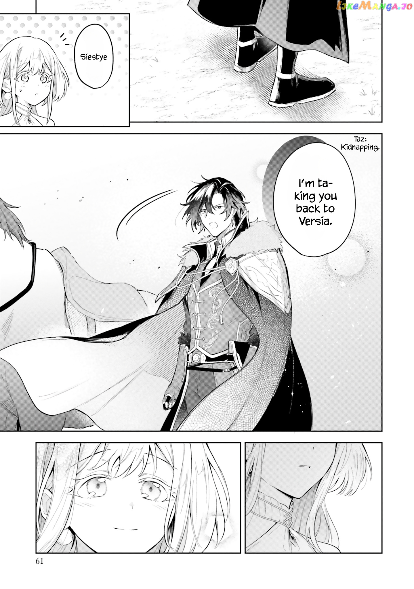 Heika, Kokoro No Koe Ga Dadamore Desu! chapter 6 - page 27