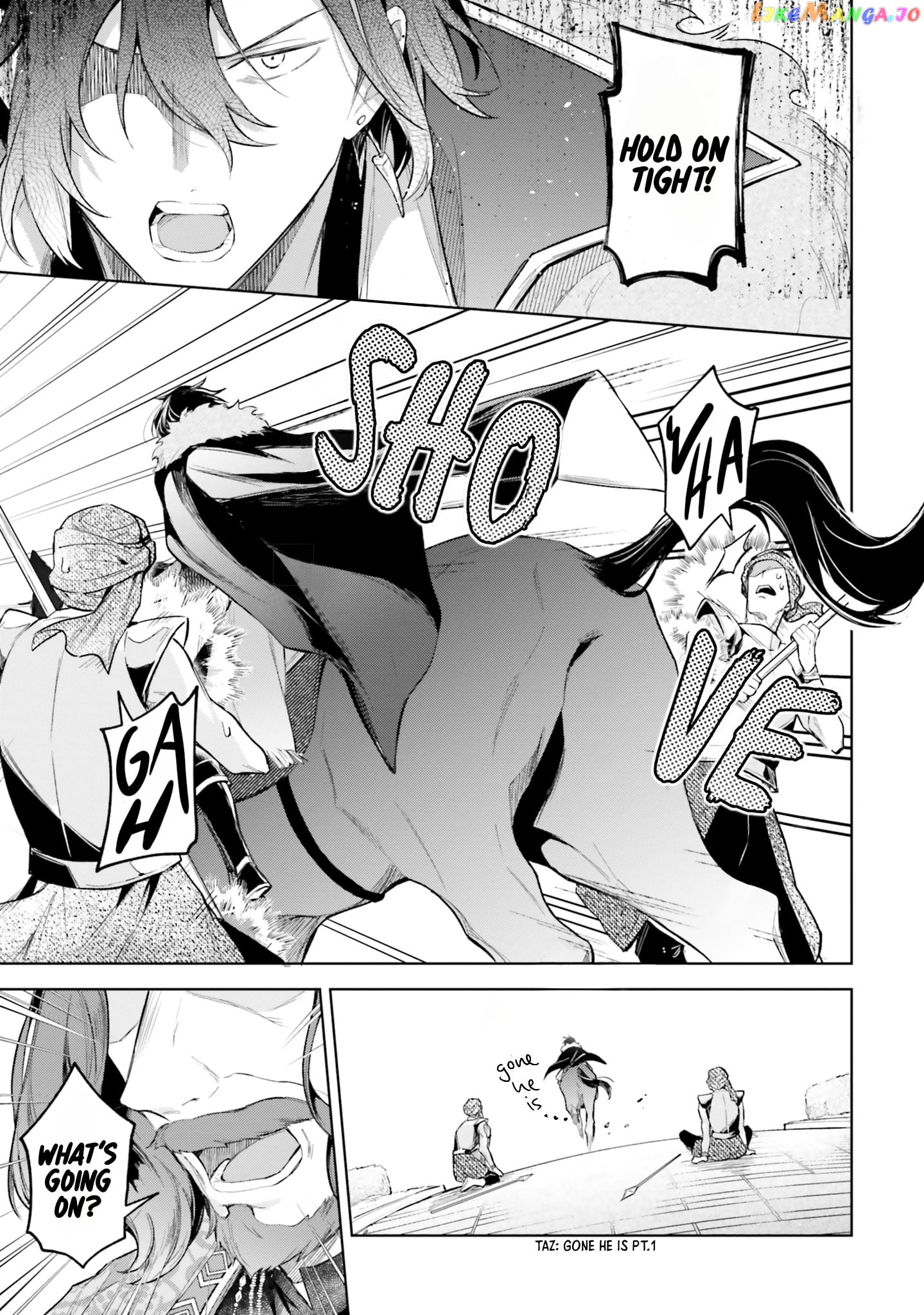 Heika, Kokoro No Koe Ga Dadamore Desu! chapter 6 - page 4