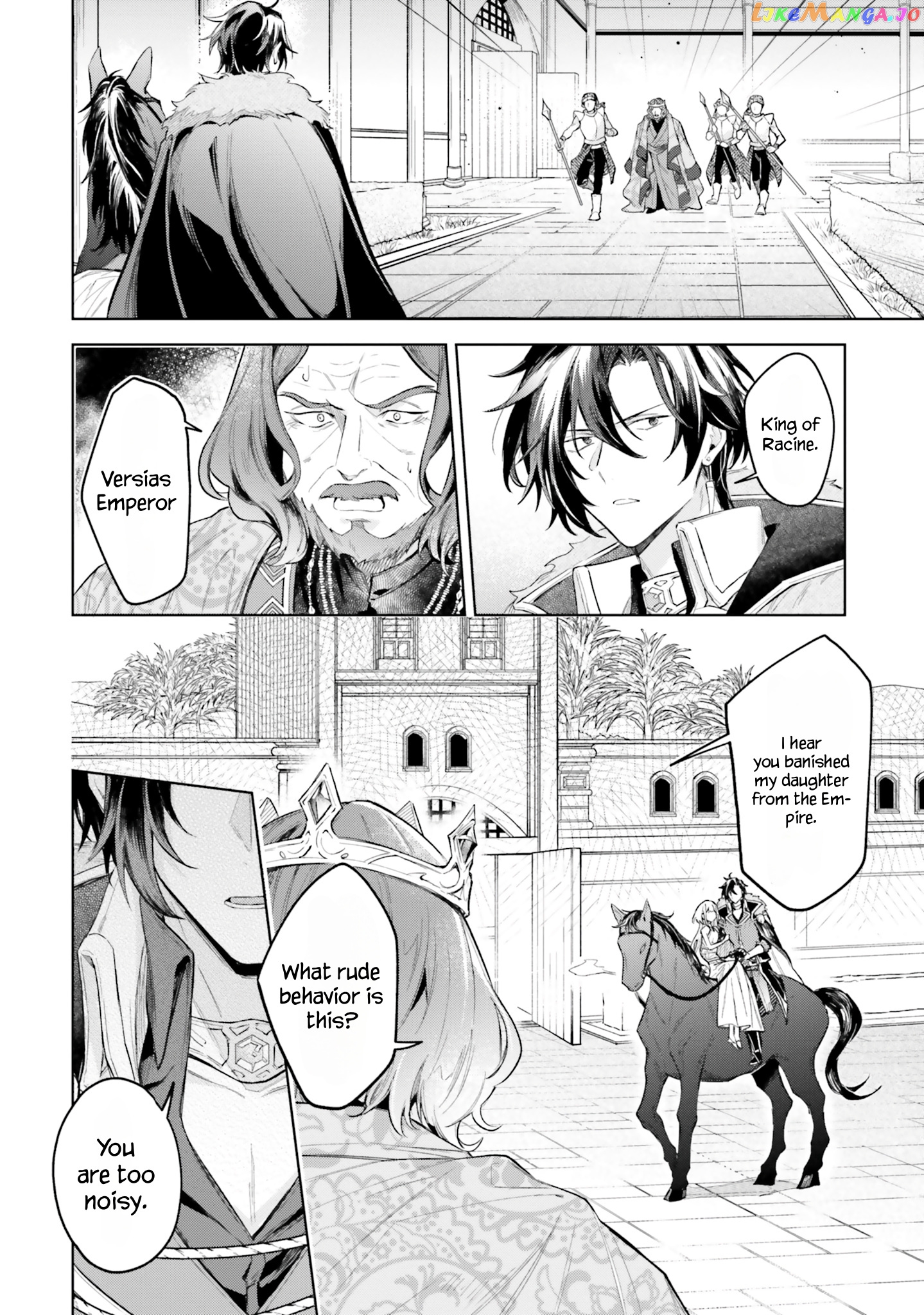Heika, Kokoro No Koe Ga Dadamore Desu! chapter 6 - page 5