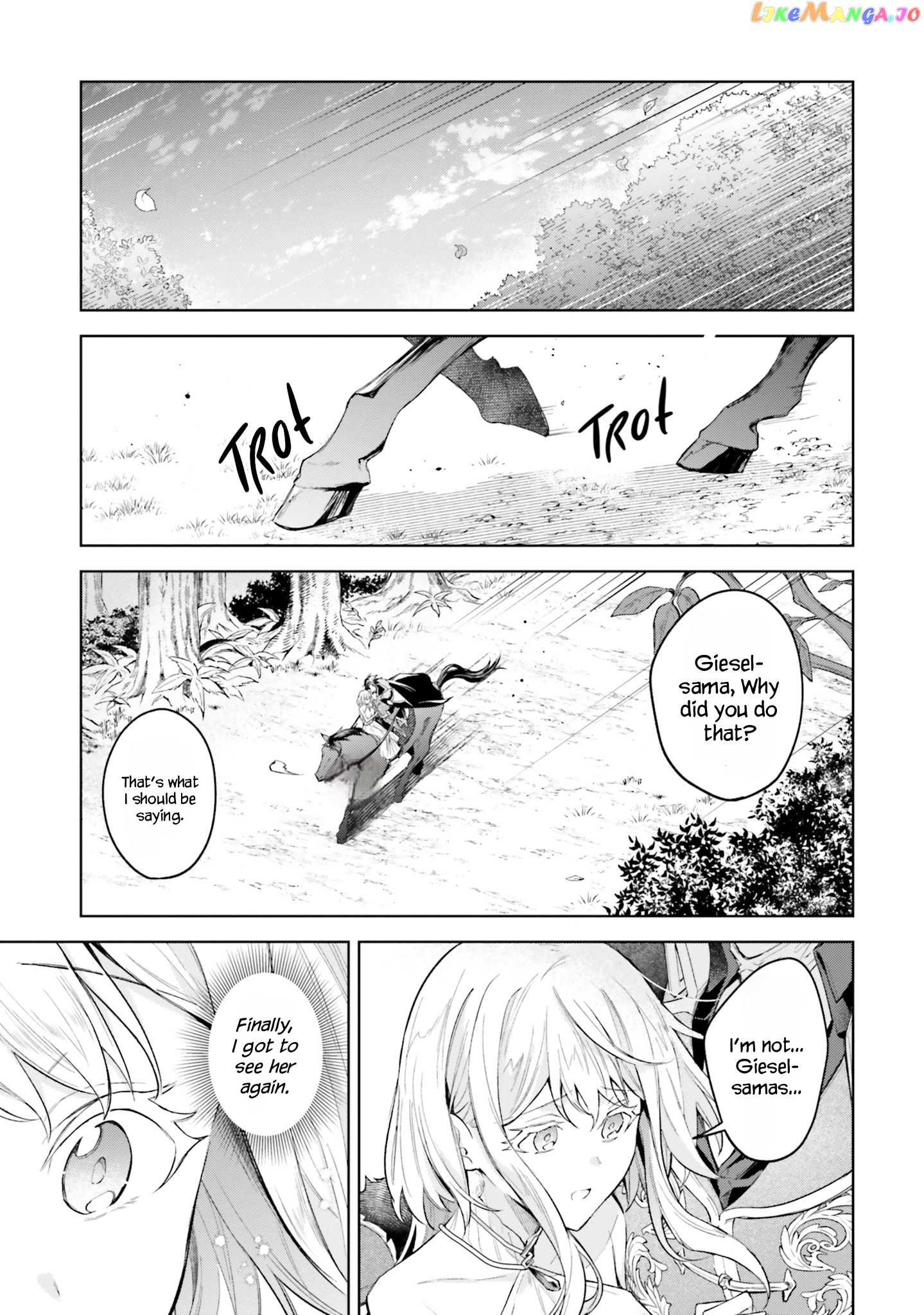 Heika, Kokoro No Koe Ga Dadamore Desu! chapter 6 - page 7