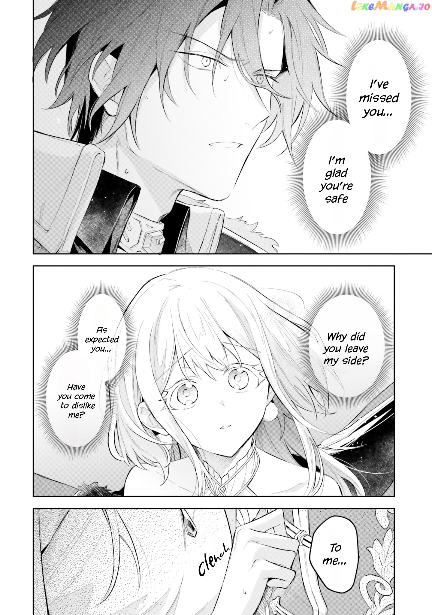 Heika, Kokoro No Koe Ga Dadamore Desu! chapter 6 - page 8