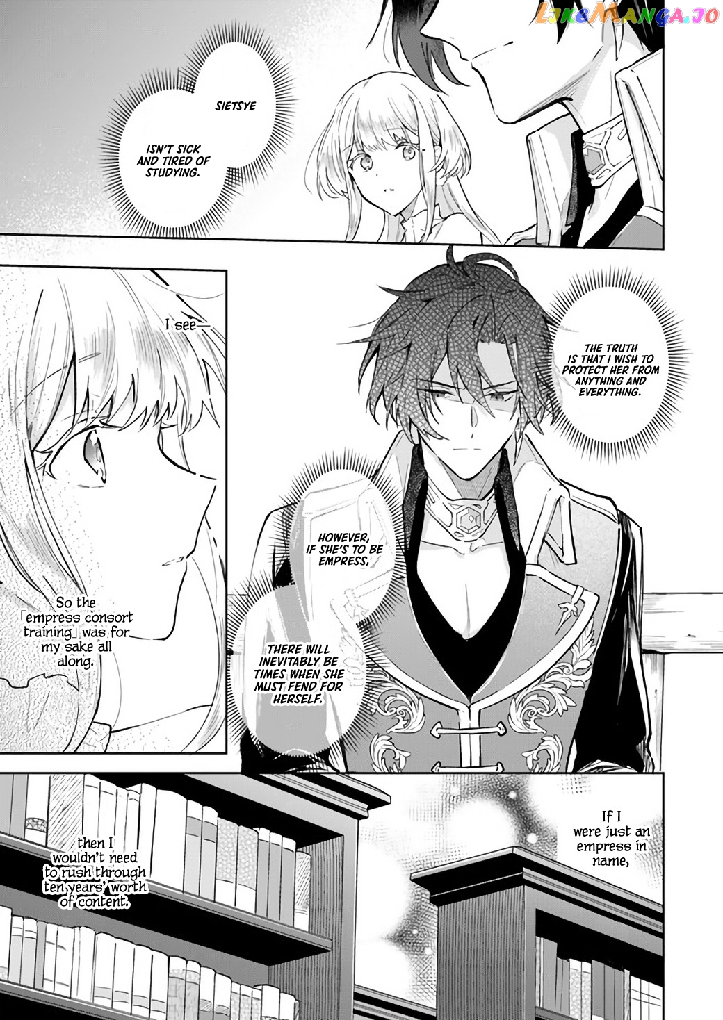 Heika, Kokoro No Koe Ga Dadamore Desu! chapter 1.2 - page 15
