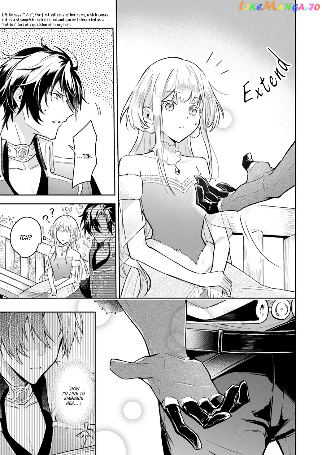 Heika, Kokoro No Koe Ga Dadamore Desu! chapter 1.2 - page 17