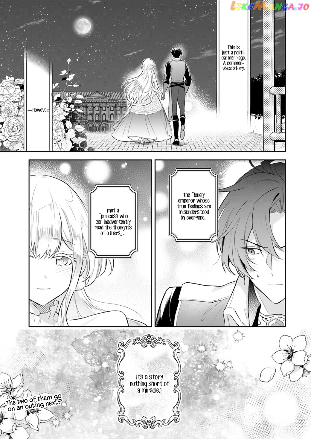 Heika, Kokoro No Koe Ga Dadamore Desu! chapter 1.2 - page 23