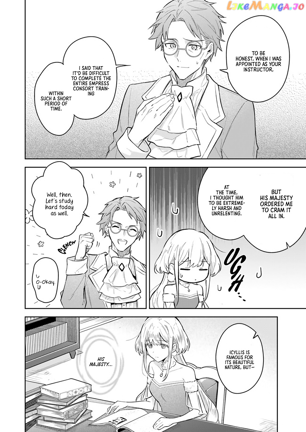 Heika, Kokoro No Koe Ga Dadamore Desu! chapter 1.2 - page 6