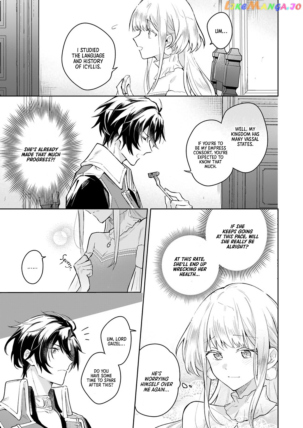 Heika, Kokoro No Koe Ga Dadamore Desu! chapter 1.2 - page 9
