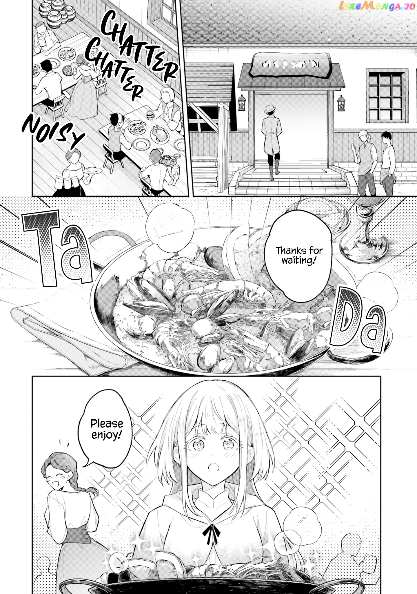 Heika, Kokoro No Koe Ga Dadamore Desu! chapter 7 - page 10