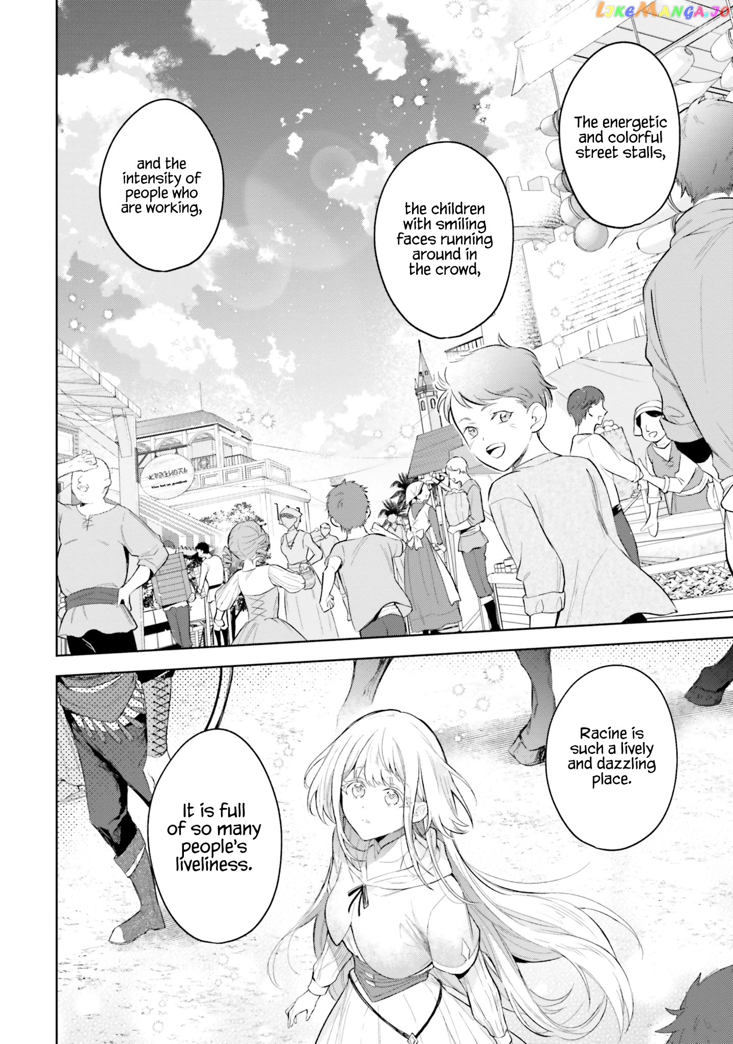 Heika, Kokoro No Koe Ga Dadamore Desu! chapter 7 - page 16