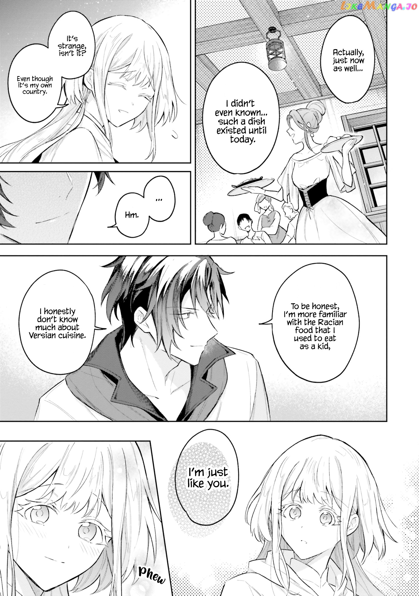 Heika, Kokoro No Koe Ga Dadamore Desu! chapter 7 - page 17